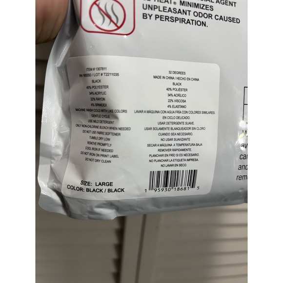 32 Heat Active Athletic Top‎ Long Sleeve Black Logo Size Large (2-pack) NWT - Picture 3 of 4